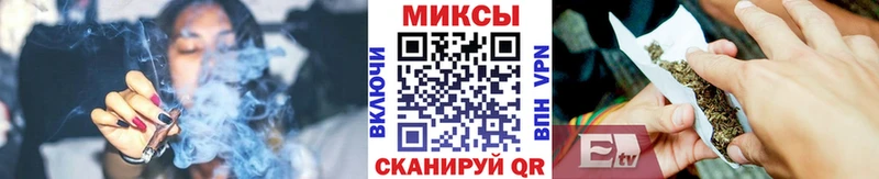 Бутират GHB  Купить  Усть-Лабинск 