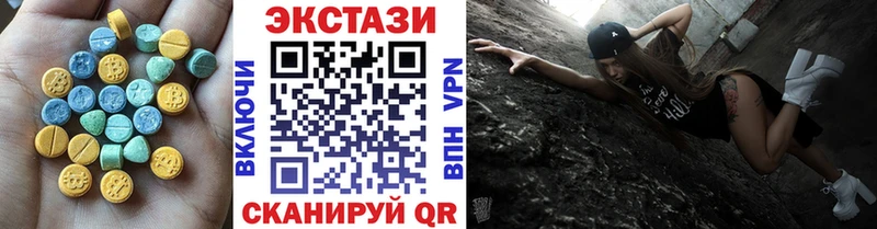 Ecstasy TESLA  Купить  Усть-Лабинск 