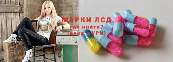 кокаин премиум Верея