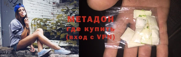 гашишное масло Верхнеуральск