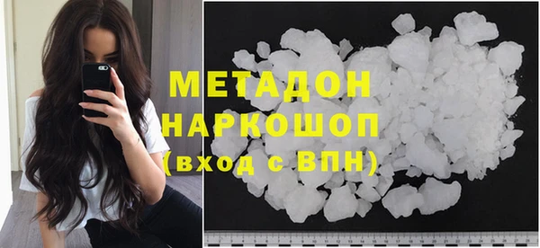 МДПВ Верхний Тагил