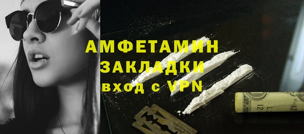 МДПВ Верхний Тагил