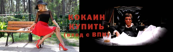 гашишное масло Верхнеуральск