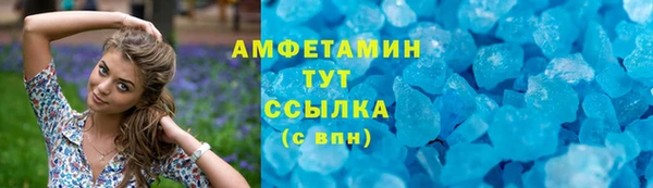 МДПВ Верхний Тагил