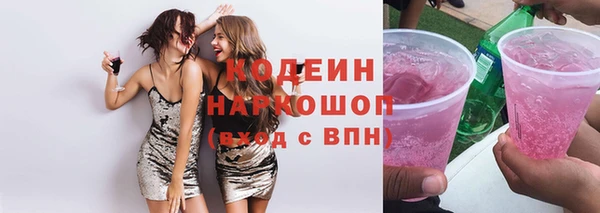 гашишное масло Верхнеуральск