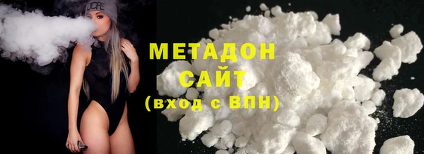 МДПВ Верхний Тагил