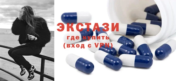 МДПВ Верхний Тагил