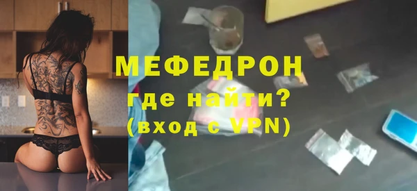гашишное масло Верхнеуральск