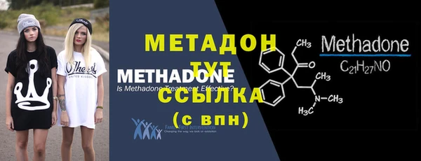 гашишное масло Верхнеуральск