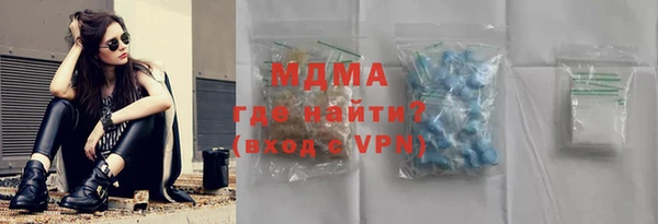 гашишное масло Верхнеуральск