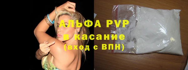 гашишное масло Верхнеуральск