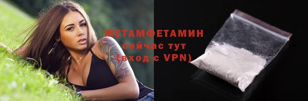 МДПВ Верхний Тагил