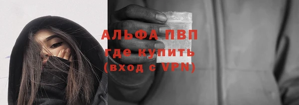 МДПВ Верхний Тагил