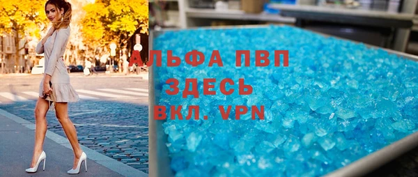 гашишное масло Верхнеуральск