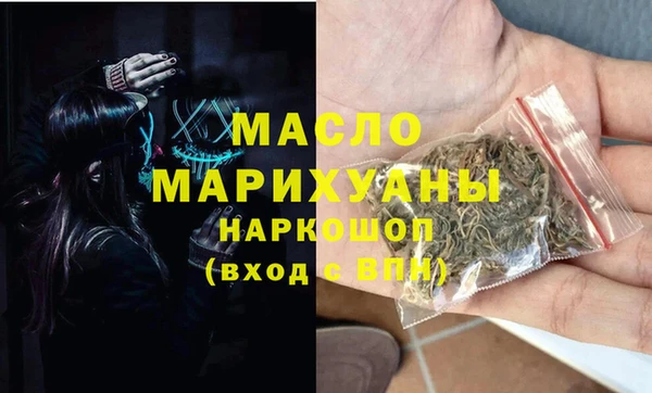 МДПВ Верхний Тагил