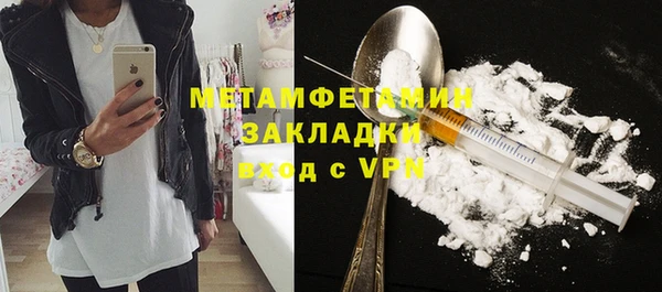 МДПВ Верхний Тагил