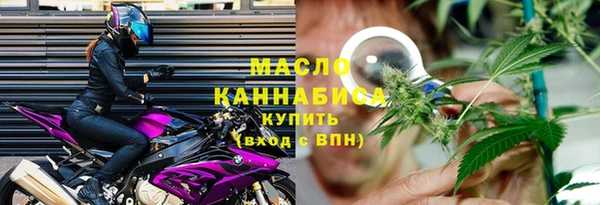 МДПВ Верхний Тагил