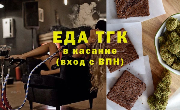 гашишное масло Верхнеуральск
