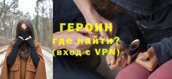 гашишное масло Верхнеуральск